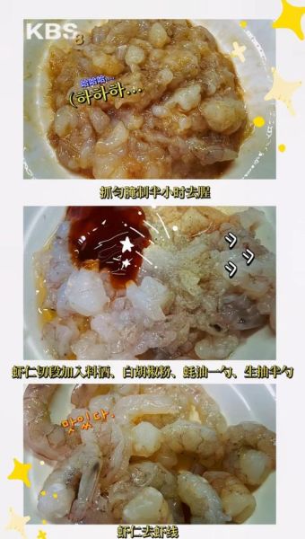 虾仁黄瓜饺子馅怎么做_黄瓜虾仁饺子馅做法