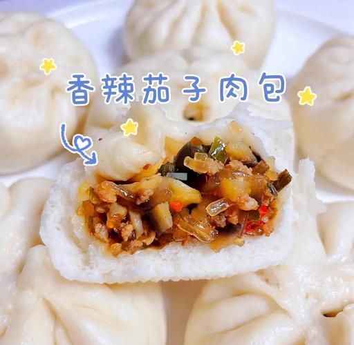 茄子素包子馅怎么做_茄子素包子馅做法大全