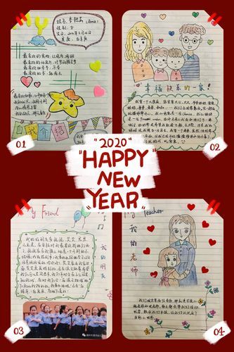 手机记事本怎么写长文_手机记事本写作技巧