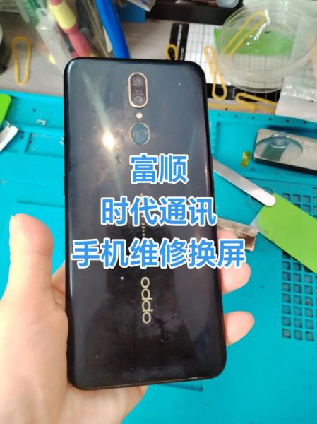 手机换屏去哪里靠谱_换屏多少钱