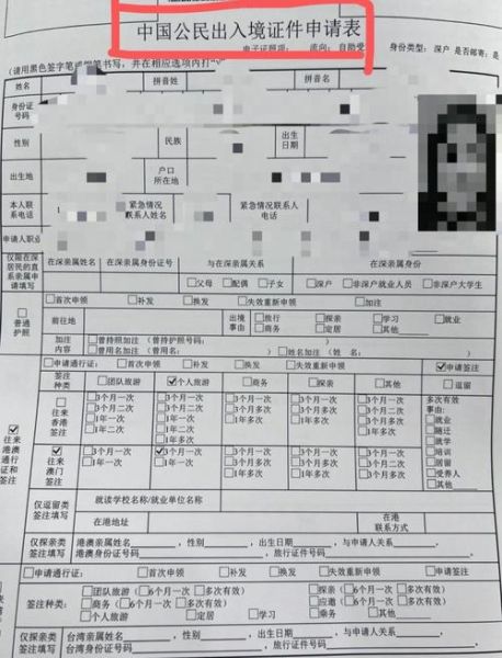 投资澳洲商业移民条件_澳洲商业移民签证流程