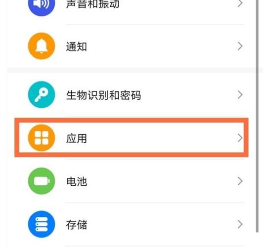 华为手机助手手机版怎么用_华为手机助手手机版下载安装教程