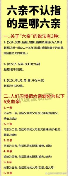兄弟亲是什么意思_兄弟亲的近义词有哪些
