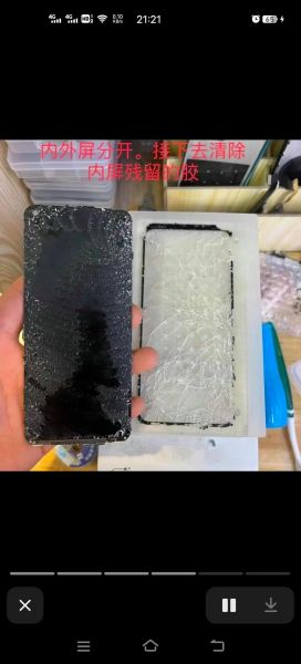 手机换屏幕多少钱_换外屏还是总成