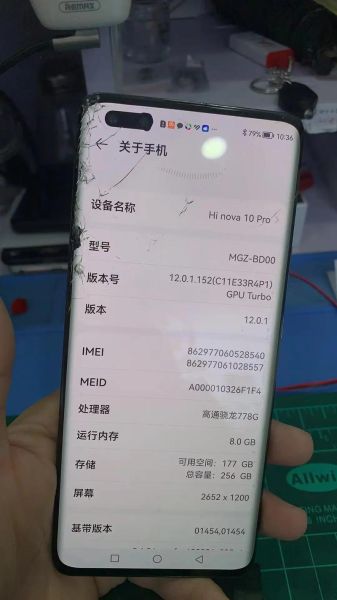 手机换屏幕多少钱_换外屏还是总成