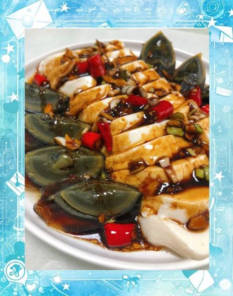 皮蛋豆腐凉拌怎么做_皮蛋豆腐凉拌需要焯水吗