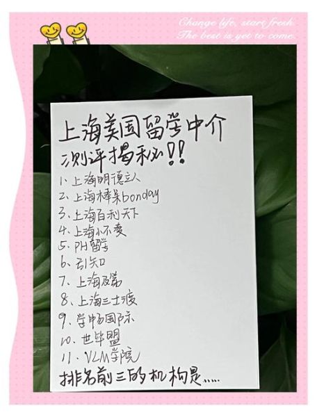 上海加拿大移民中介哪家好_移民加拿大需要多少钱