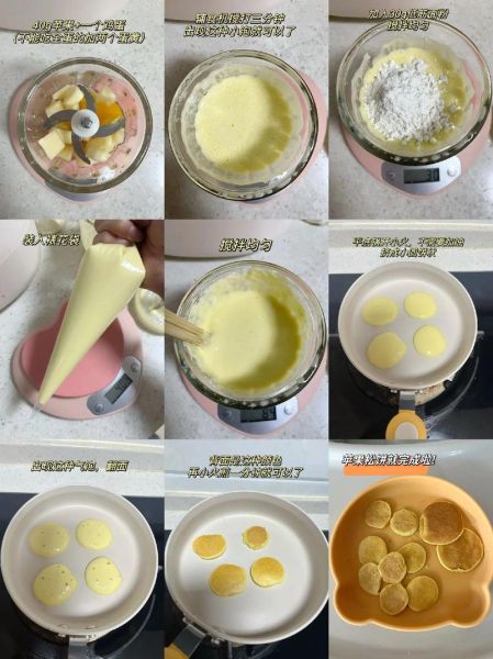 松饼怎么做_松饼需要发酵吗