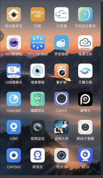 手机怎么安装监控软件_监控软件手机安装教程