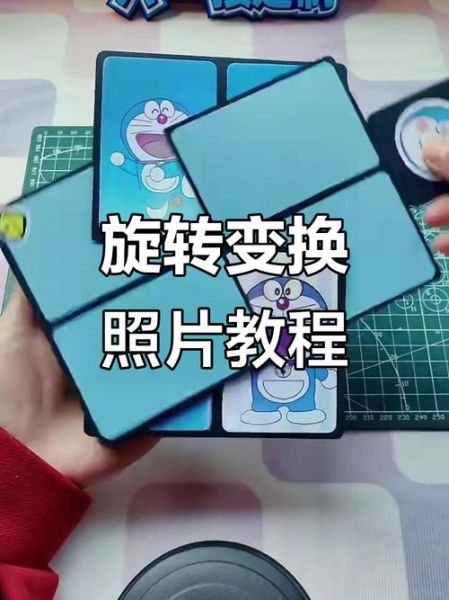 苹果手机怎么编辑图片_如何裁剪旋转照片