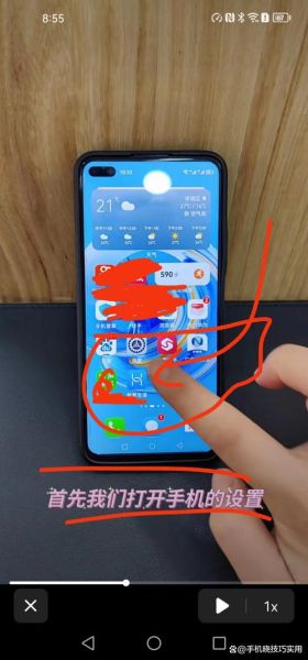 手机无法连接移动网络怎么办_移动数据打不开怎么解决