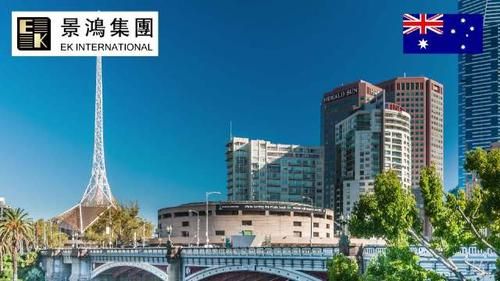 景鸿移民东莞怎么样_景鸿移民东莞费用多少