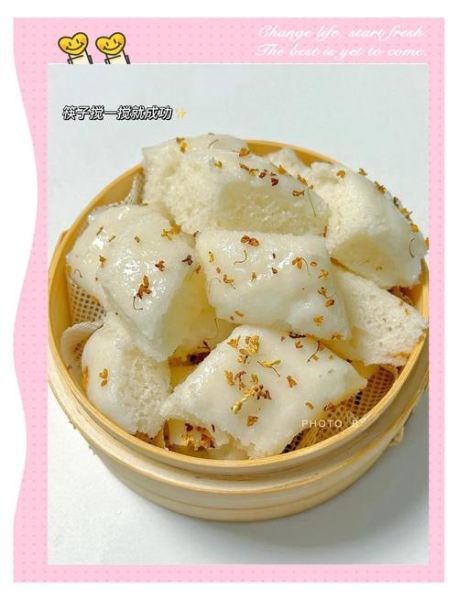 江米糕怎么做_江米糕家常做法