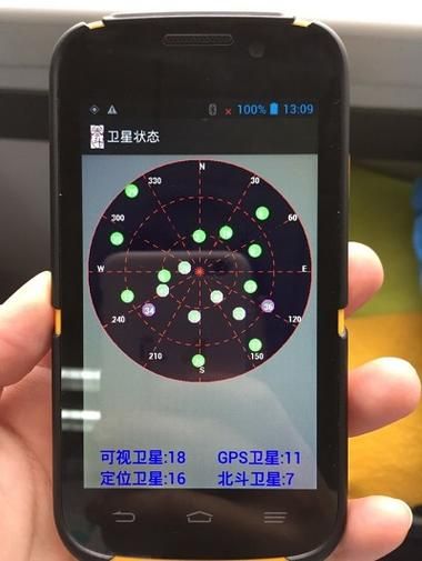 手机号码定位找人可靠吗_如何合法使用