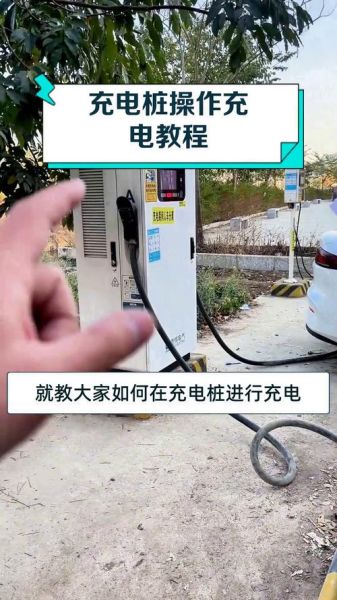 新手机第一次怎么充电_新手机充电正确方法