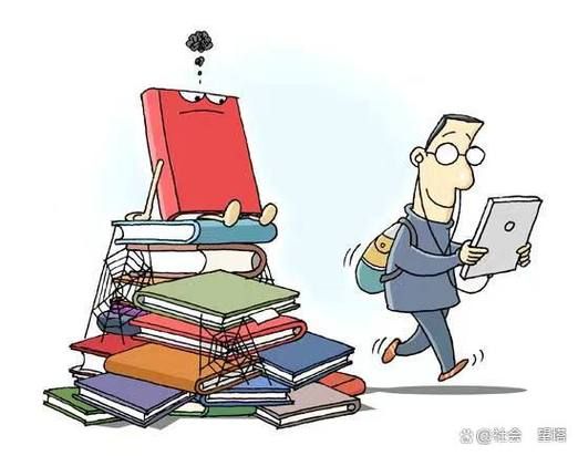 形式人多是什么意思_形式人多和形式主义区别