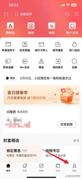 怎么查自己的手机号码_手机卡号忘了怎么查