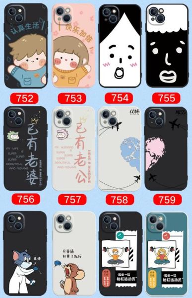 手机壳软壳好还是硬壳好_怎么选