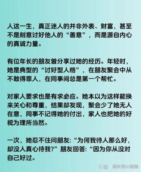 观众心理特征有哪些_如何吸引观众注意力