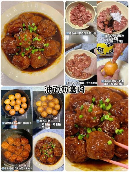 油面筋塞肉怎么做_油面筋塞肉的家常做法