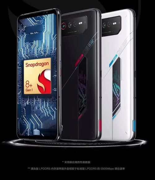 rog游戏手机值得买吗_rog游戏手机散热怎么样