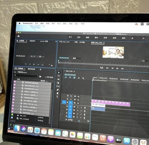 pr手机版怎么导出_pr手机版如何加字幕