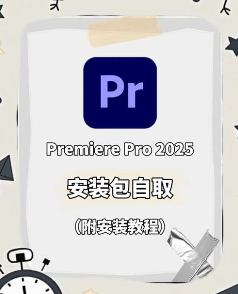 pr手机版怎么导出_pr手机版如何加字幕