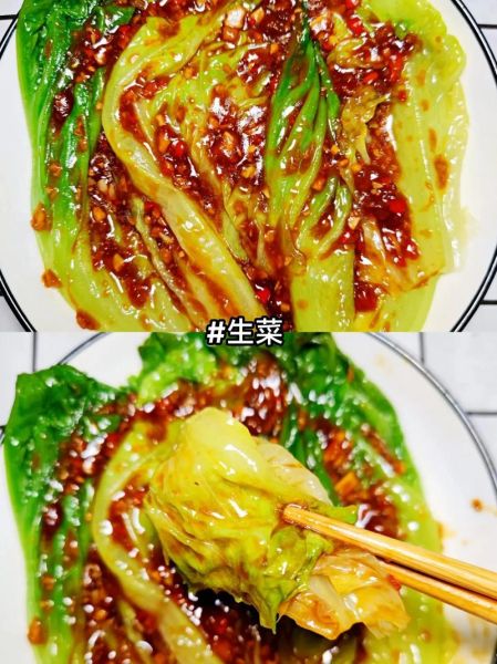 蒜泥生菜怎么做_生菜焯水还是直接炒