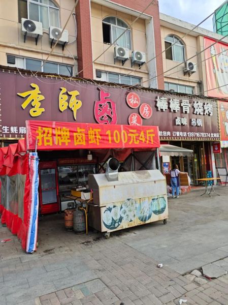 油焖大虾怎么做才入味_油焖大虾家常做法步骤