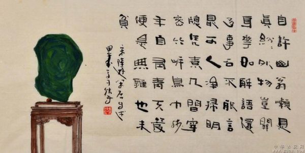 闲居是什么意思_闲居生活如何过