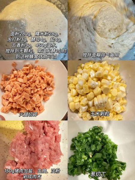 鸡蛋汉堡怎么做_鸡蛋汉堡的家常做法