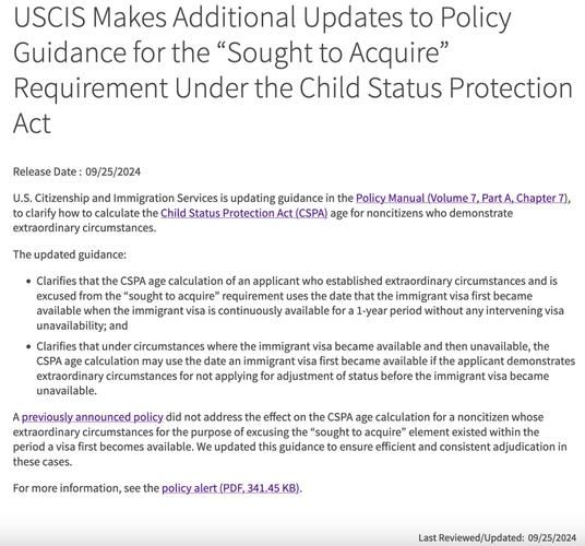 父母移民美国年龄限制_超龄还能办吗