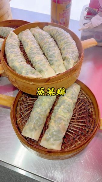 河南菜蟒怎么做_河南菜蟒的家常做法