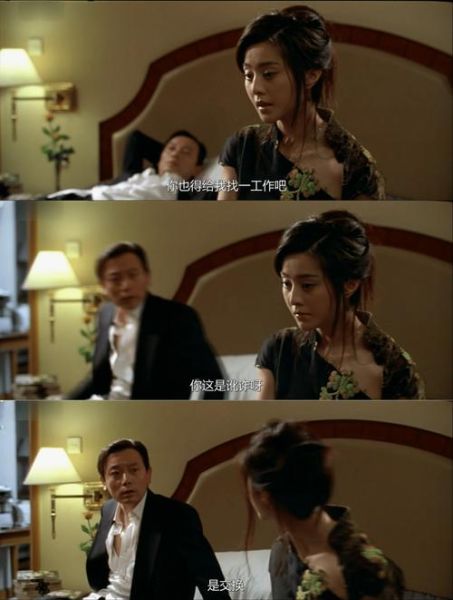 电影手机讲了什么_电影手机结局解析