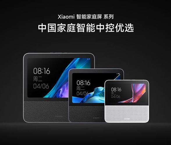 小米手机管家官方下载在哪里_小米手机管家怎么卸载