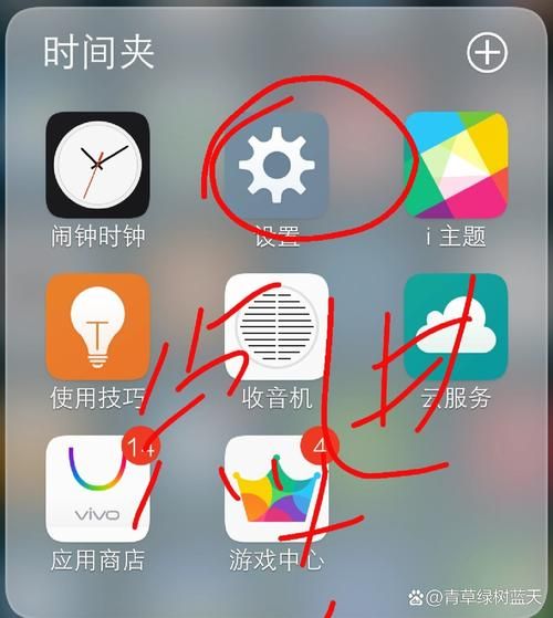 手机分屏怎么开_手机分屏有什么用