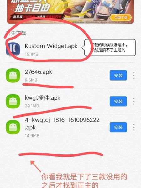 红米手机云服务怎么备份_红米云备份在哪里设置