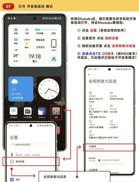红米手机云服务怎么备份_红米云备份在哪里设置
