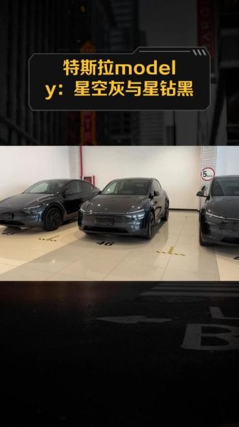 黑色相近的颜色有哪些_黑色和深灰的区别是什么