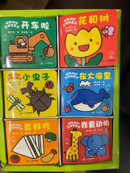 噼里啪啦是词语吗_噼里啪啦是什么意思