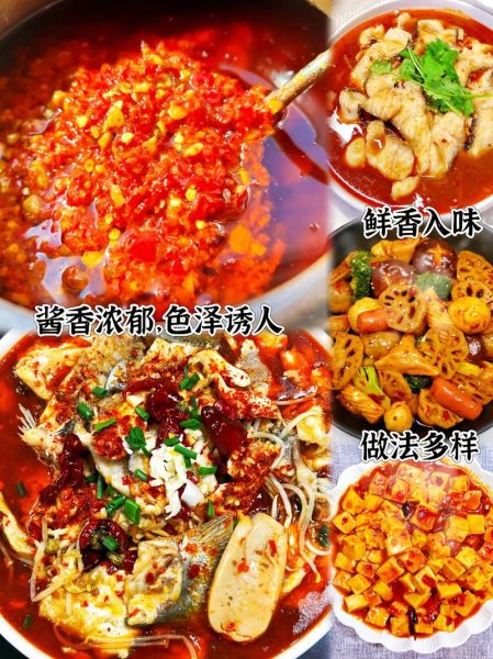 郫县豆瓣怎么做_郫县豆瓣酱正宗做法