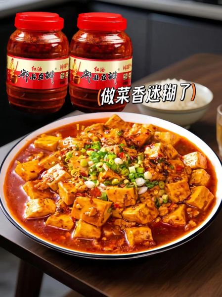 郫县豆瓣怎么做_郫县豆瓣酱正宗做法