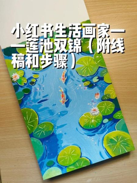 画家如何形容画画_绘画过程有哪些专业术语