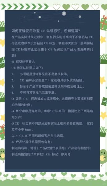 ce修改器手机版怎么用_ce修改器手机版安全吗