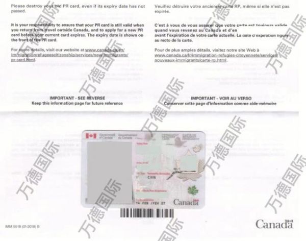 米兰移民需要什么条件_米兰移民流程详解