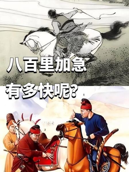 急人词语有哪些_急人词语怎么用