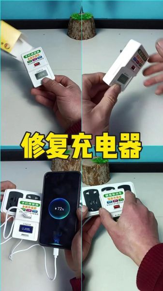 手机卡顿怎么办_手机电池不耐用了怎么修复