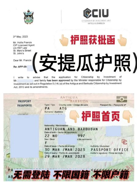 移民登陆什么意思_移民登陆后必须做什么