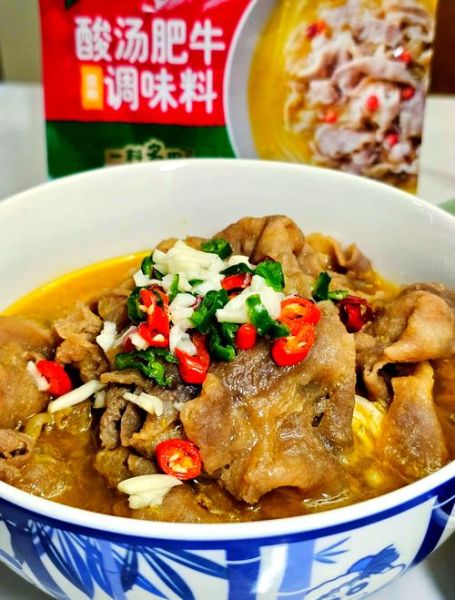 酸汤肥牛怎么做才好吃_酸汤肥牛家常做法步骤