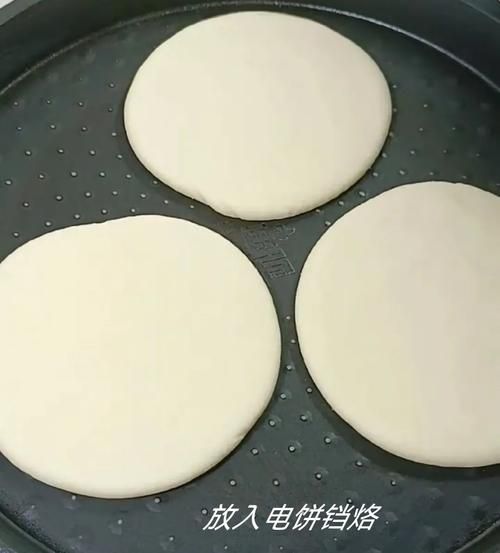 白吉馍的做法和配方_正宗白吉馍怎么做